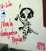 16-7-07_guelaguetza-popular.jpg